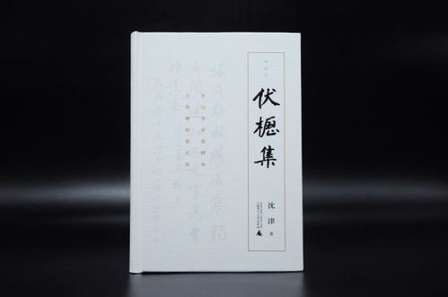全部商品 孔夫子新書廣場 孔夫子舊書網