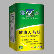 2019年免釘膠供應(yīng) 免釘膠價格 批發(fā) 第2頁 