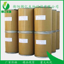  棗莊瑞得豐公司 主營 三氯異氰尿酸 二氯異