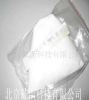 高質(zhì)量三氯異氰尿酸、高效殺菌劑,國際知名品牌。[供應(yīng)]_水處理化學(xué)品_世界工廠網(wǎng)中國產(chǎn)品信息庫