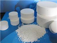 陜西地區水處理藥劑之三氯異氰尿酸的應用與發展前景