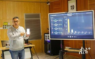 傳統紡織企業如何實現數字蝶變？——中山智造新脊梁之計算機信息技術開發探析