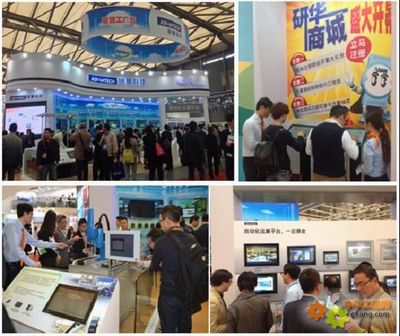 研華2013 IAS圓滿落幕，更多精彩線上繼續引領計算機信息技術開發